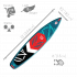 Надувная SUP доска ZAP Family13' Надувная SUP доска ZAP Family13'